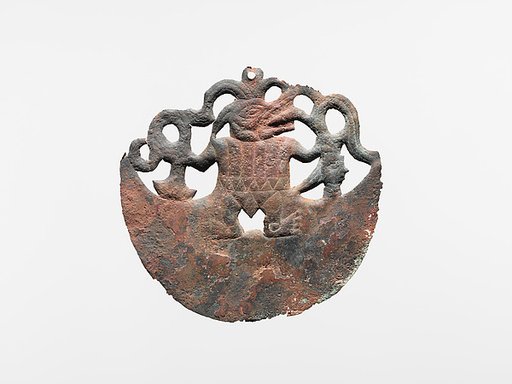 Animal Ornament