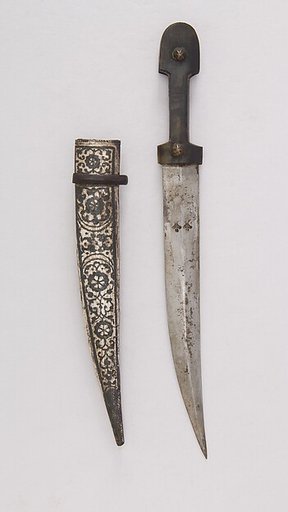 Dagger (Kindjal) with Sheath