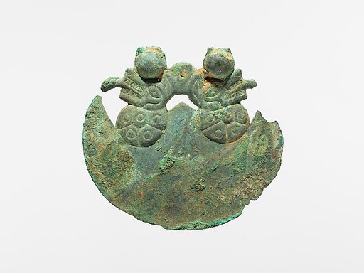Crescent Ornament