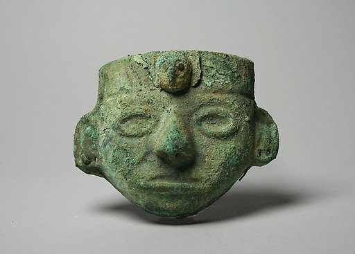 Face Mask Ornament