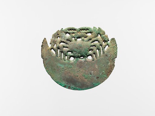 Crescent Ornament