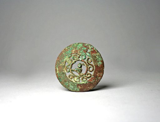 Copper Disk Ornament