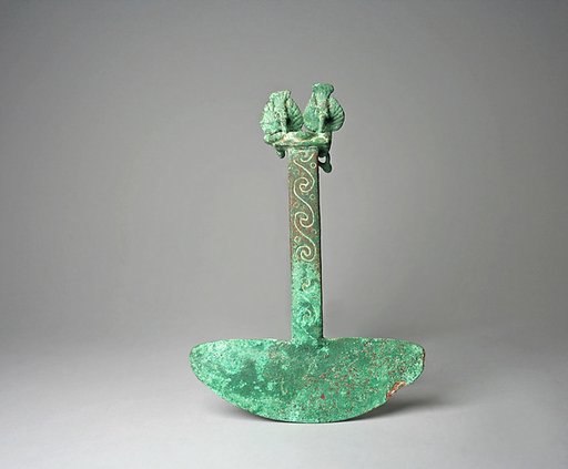 Ceremonial Knife (Tumi)
