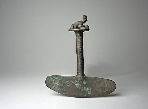 Ceremonial Knife (Tumi)