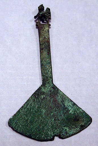 Ceremonial Knife (Tumi)