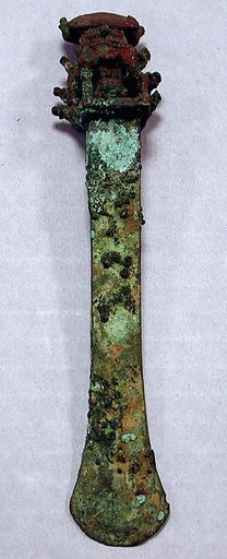 Ceremonial Knife (Tumi)