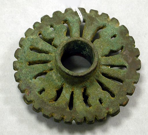 Copper Openwork Mace Head