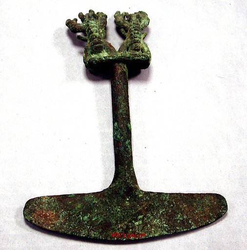 Ceremonial Knife (Tumi)