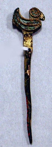 Pin