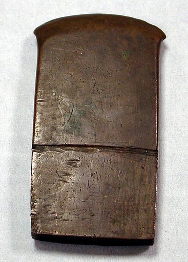 Axe Head (?)