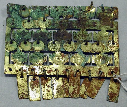 Copper Face Ornament with Dangles