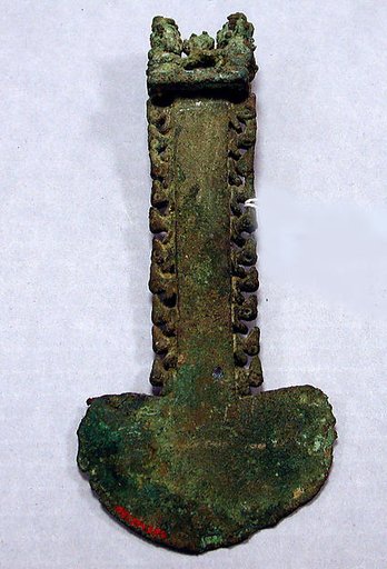 Ceremonial Knife (Tumi)