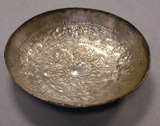 Pair of bowls with repoussé work