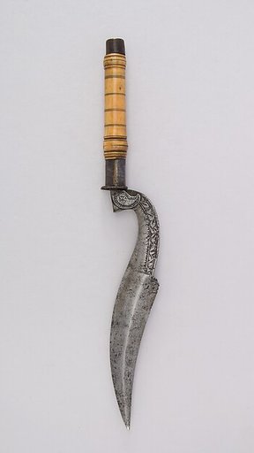 Knife (Chopper)