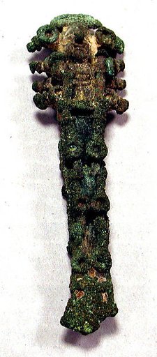 Ceremonial Knife (Tumi)