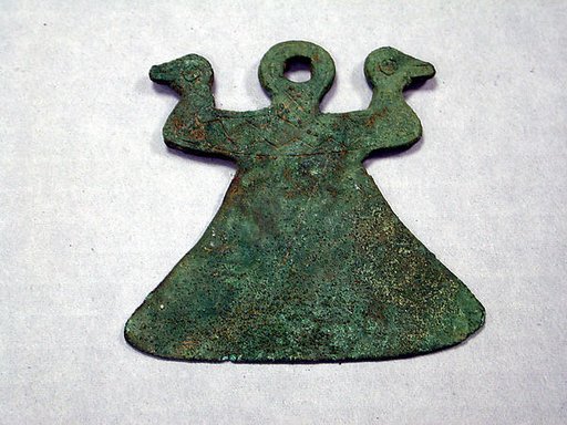 Ceremonial Knife (Tumi)