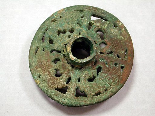 Copper Openwork Mace Head