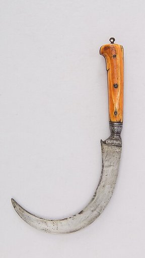 Knife (Bank)