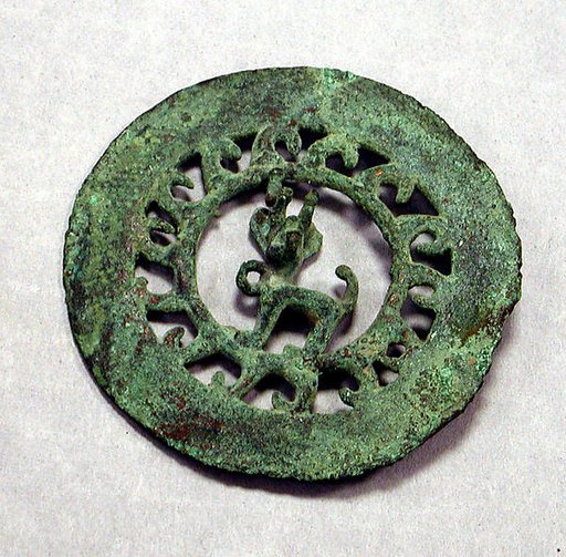 Copper Disk Ornament