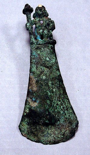 Ceremonial Knife (Tumi)