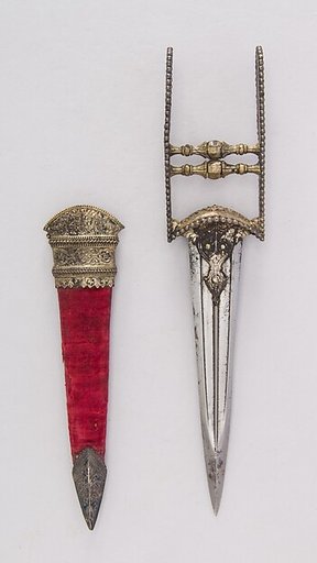 Dagger (Katar) with Sheath