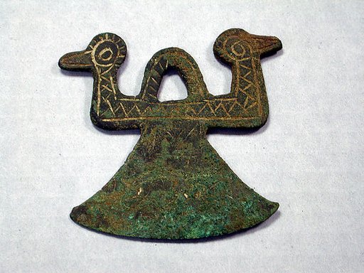 Ceremonial Knife (Tumi)