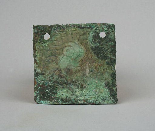 Bird Plaque Ornament