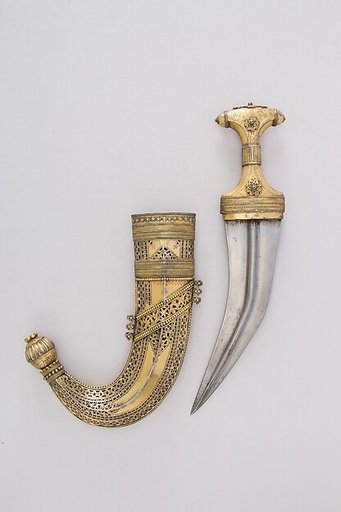 Dagger (Jambiya) with Sheath