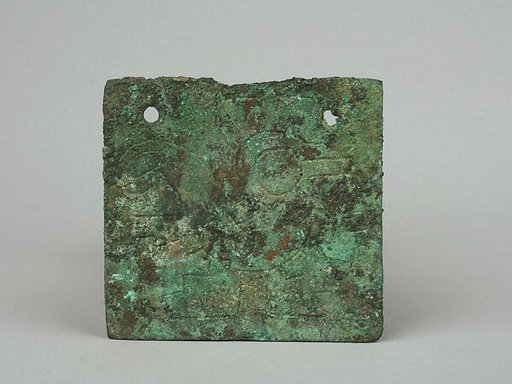 Bird Plaque Ornament