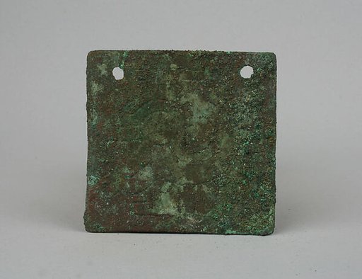 Bird Plaque Ornament