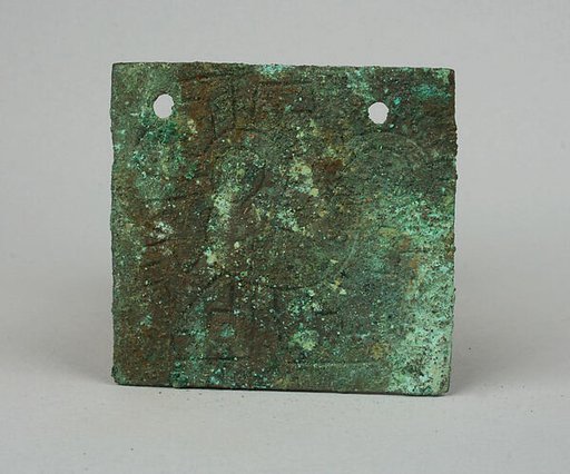 Bird Plaque Ornament