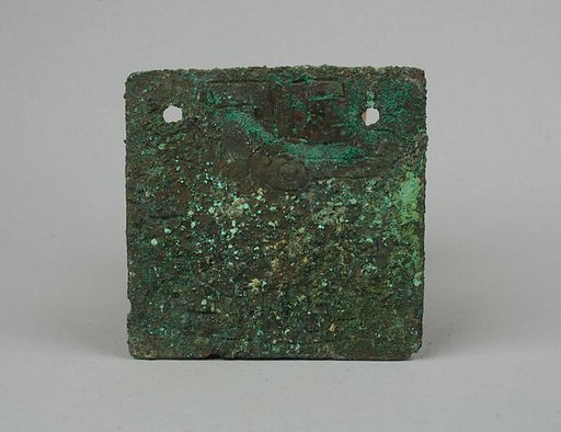 Bird Plaque Ornament