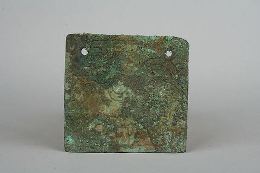 Bird Plaque Ornament