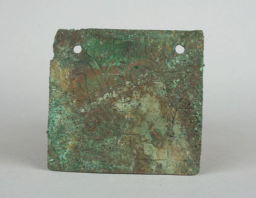 Bird Plaque Ornament