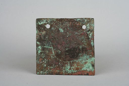 Bird Plaque Ornament