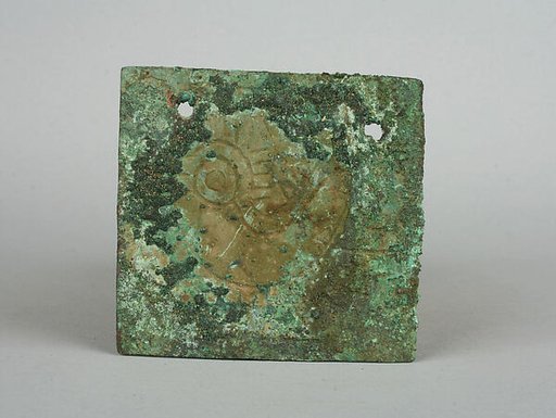 Bird Plaque Ornament