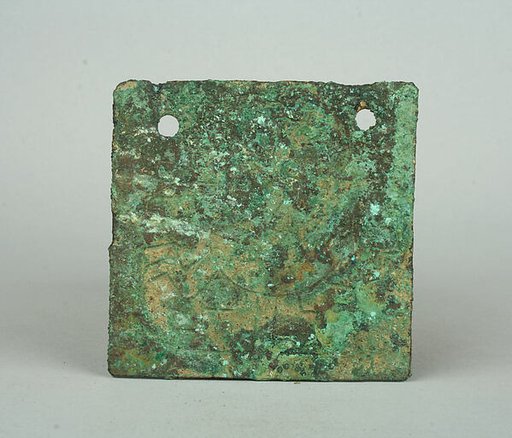 Bird Plaque Ornament