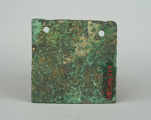 Bird Plaque Ornament