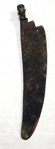 Knife