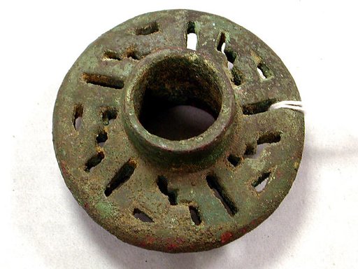 Copper Openwork Mace Head
