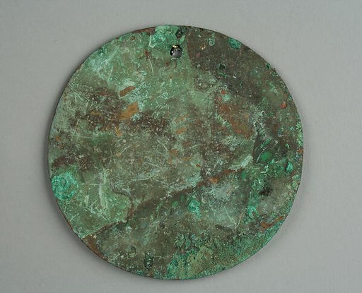 Round Plaque