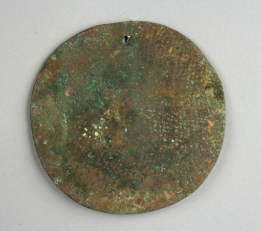 Round Plaque