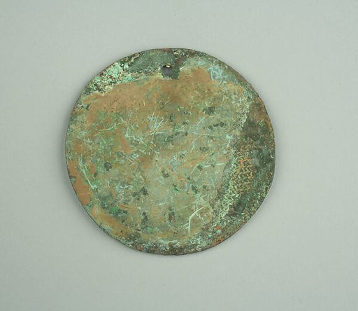 Round Plaque