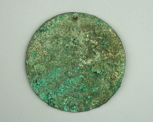 Round Plaque