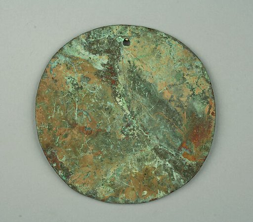 Round Plaque