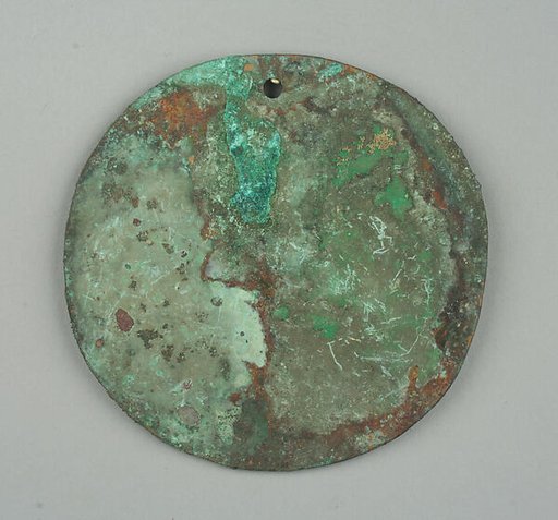 Round Plaque