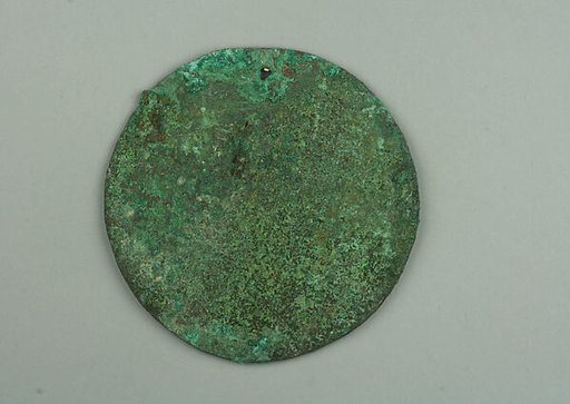 Round Plaque