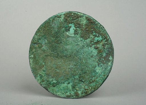 Round Plaque