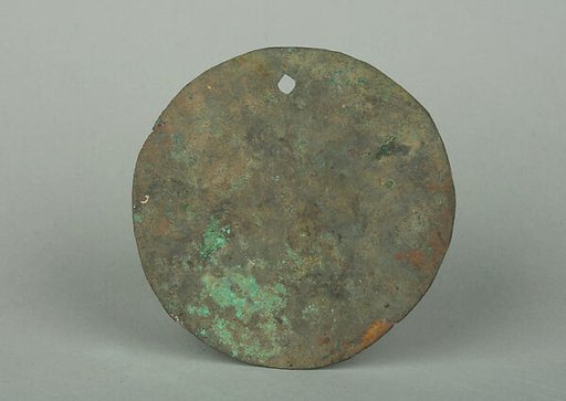 Round Plaque