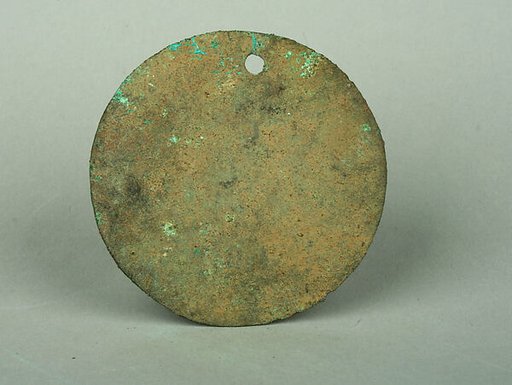 Round Plaque